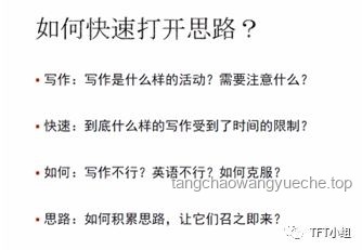 李宗恒的自我介绍为何能如此全面？解锁职场自我介绍的制胜秘诀